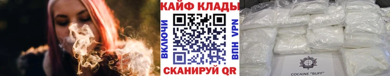 АМФЕТАМИН Ефремов