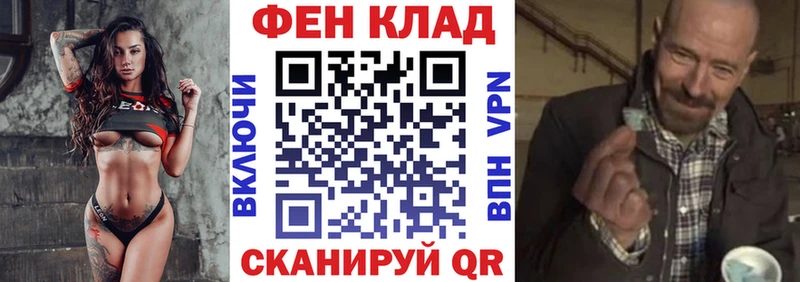Купить где  Ефремов  АМФЕТАМИН 97% 