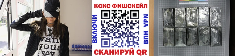 COCAIN Columbia  Купить где  Ефремов 