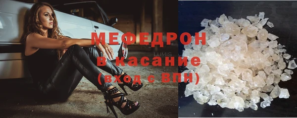 бутик Козельск