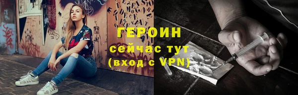 мет Кодинск