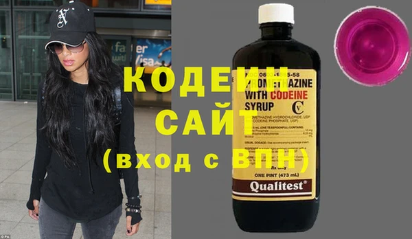 бутик Козельск