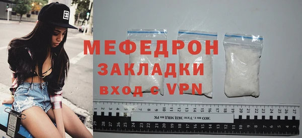 бутират Козловка