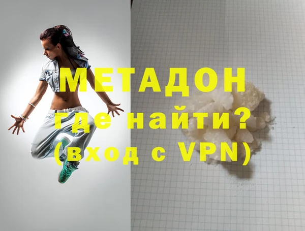 бутик Козельск