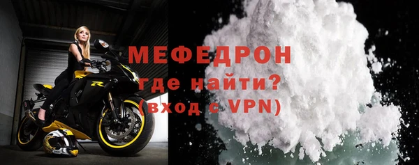 мет Кодинск