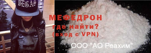 мет Кодинск