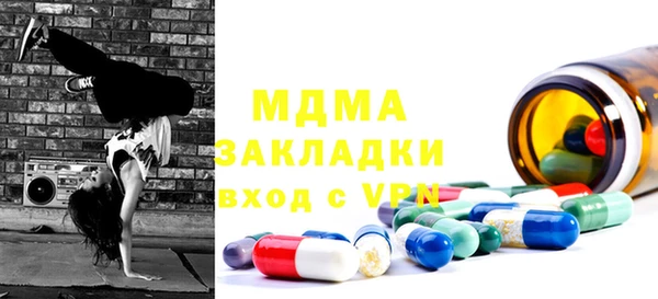 мет Кодинск