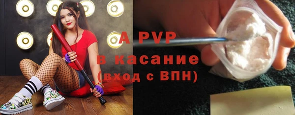 мефедрон мука Кинешма