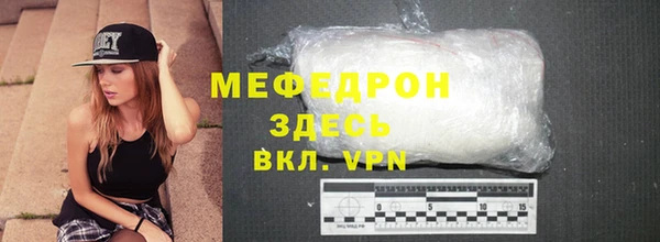 бутират Козловка