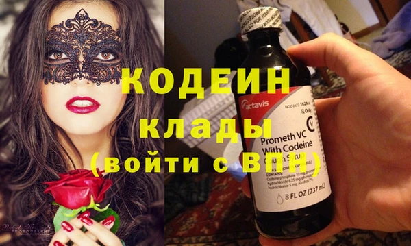 бутик Козельск