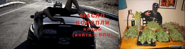 мет Кодинск