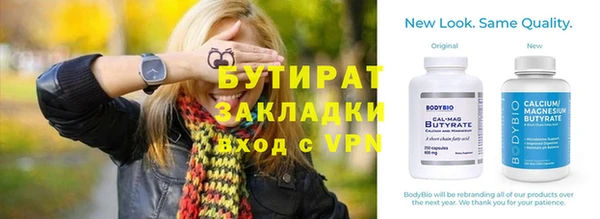 мет Кодинск