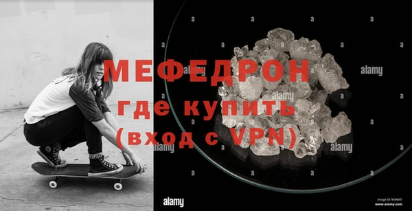 мет Кодинск