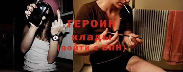 мет Кодинск