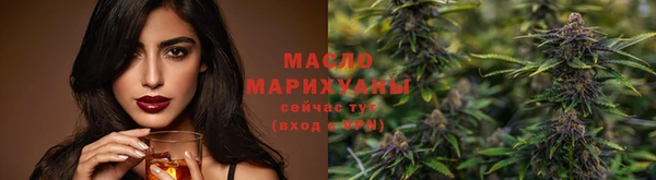 мет Кодинск