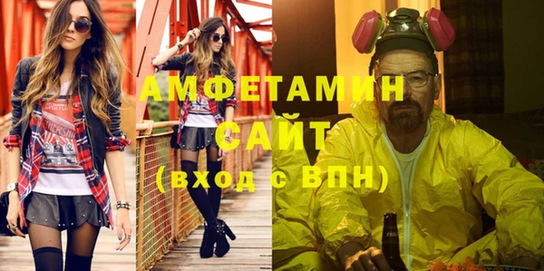 мефедрон мука Киренск