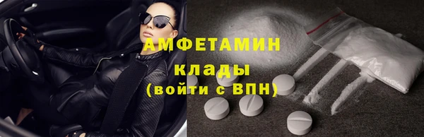 бутик Козельск