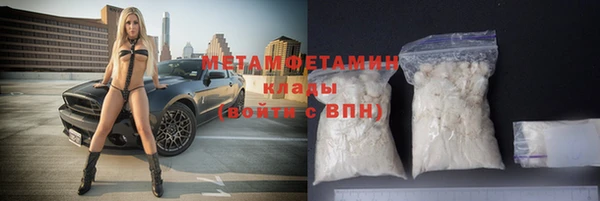 мет Кодинск
