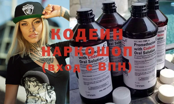 ешки Костерёво