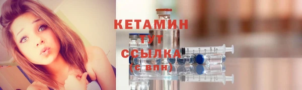 бутик Козельск