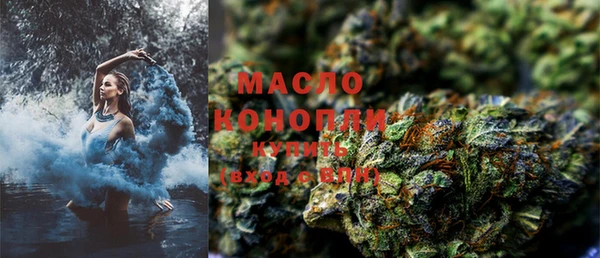 бутират Козловка