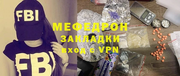 бутик Козельск