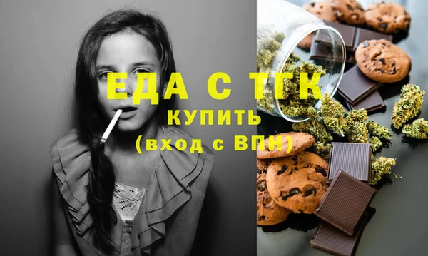 мет Кодинск