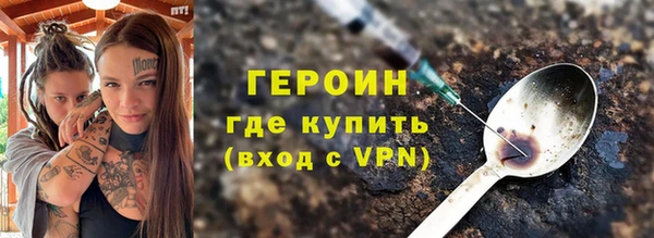 бутират Козловка