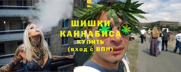 бутик Козельск