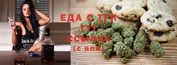 мет Кодинск