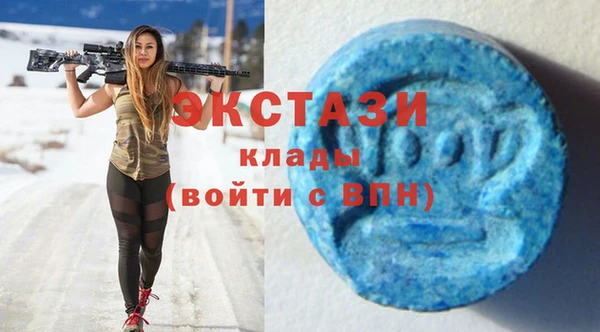 бутик Козельск