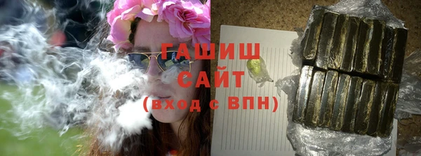 бутик Козельск