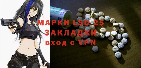 мет Кодинск