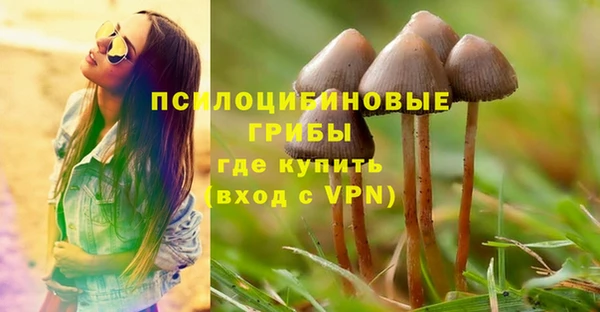 бутик Козельск