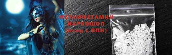 бутик Козельск