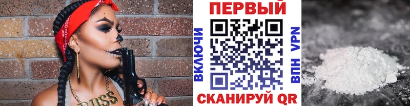Купить закладки  Ефремов  Первитин винт 