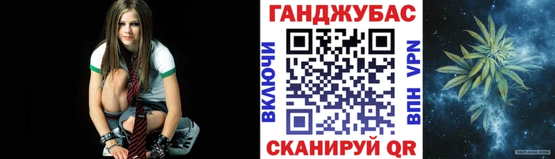 МАРИХУАНА THC 21% Купить где Ефремов